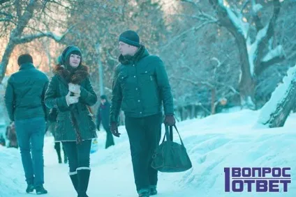 Про що поговорити з хлопцем 10 правил, порад і тем для спілкування з хлопцями (хлопцем) Про що поговорити з хлопцем 10 правил, порад і тем для спілкування з хлопцями