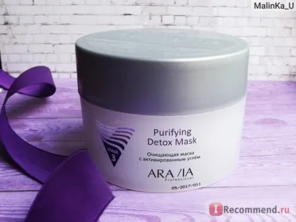 Очищаюча маска з активованим вугіллям aravia purifying detox mask - «ідеальний засіб для (вугіллям) Очищаюча маска з активованим вугіллям aravia purifying detox mask - «ідеальний засіб для
