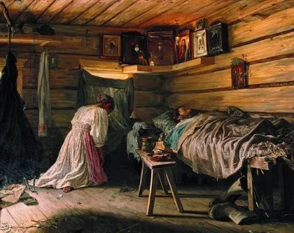 Про хворобу і неміч