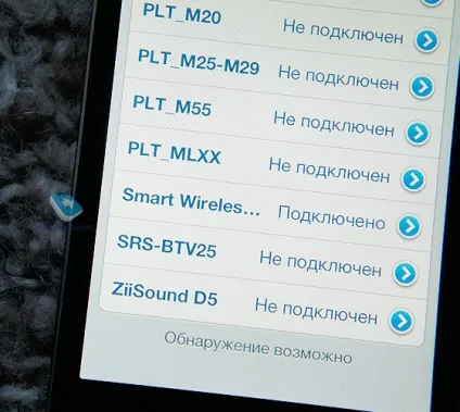 Огляд bluetooth-гарнітури sony smart wireless headset