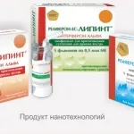 Стан дороги Новомосковськ Біла Церква 2015 через аварійний стан дороги в Смідовічского районі ЄАО (районі) Стан дороги Новомосковськ Біла Церква 2015 через аварійний стан дороги в Смідовічского районі ЄАО
