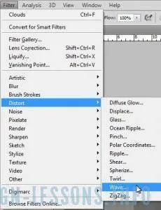 Створення диму - уроки adobe photoshop (створення) Створення диму - уроки adobe photoshop