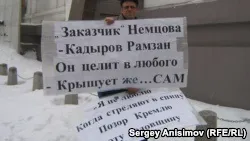 Зовсім не факт, що людину потрібно вбивати (людини) Зовсім не факт, що людину потрібно вбивати