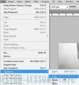 Створення диму - уроки adobe photoshop (створення диму) Створення диму - уроки adobe photoshop