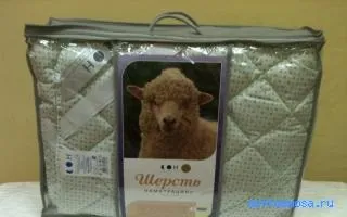 Сонник вівця, тлумачення сну вівця, до чого сниться і що означає сон, в якому наснилося вівця (вівця) Сонник вівця, тлумачення сну вівця, до чого сниться і що означає сон, в якому наснилося вівця