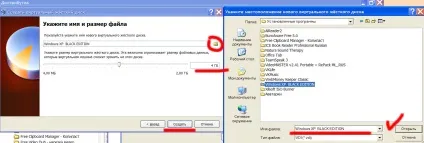 Створення віртуального комп'ютера і установка на ньому windows за допомогою virtualbox