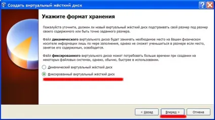 Створення віртуального комп'ютера і установка на ньому windows за допомогою virtualbox