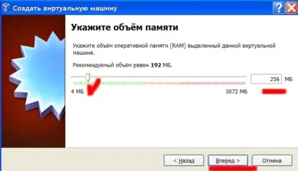 Створення віртуального комп'ютера і установка на ньому windows за допомогою virtualbox