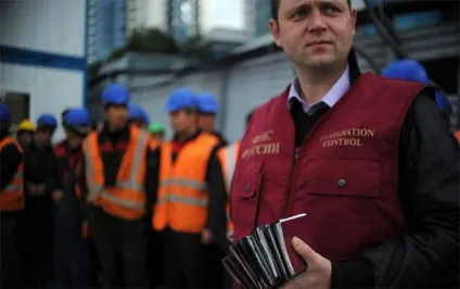 Поради як перевірити депортацію і дізнатися чи закінчилася вона