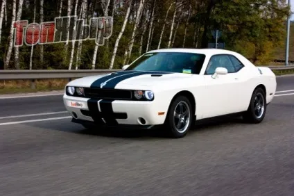 Поміркуємо на трьох chevrolet camaro проти ford mustang і dodge challenger, ТопЖир (challenger) Поміркуємо на трьох chevrolet camaro проти ford mustang і dodge challenger, ТопЖир