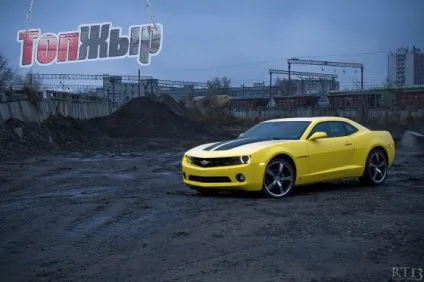 Поміркуємо на трьох chevrolet camaro проти ford mustang і dodge challenger, ТопЖир (challenger) Поміркуємо на трьох chevrolet camaro проти ford mustang і dodge challenger, ТопЖир