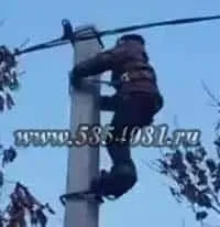 Оформимо посвідчення електрика і журнал з електробезпеки (електробезпеки) Оформимо посвідчення електрика і журнал з електробезпеки