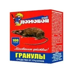 Про кротів