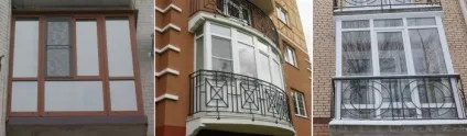 Вікна в підлогу на балконі фото