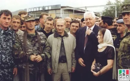Вони захищали конституційний лад нашої країни (кавказ) Вони захищали конституційний лад нашої країни