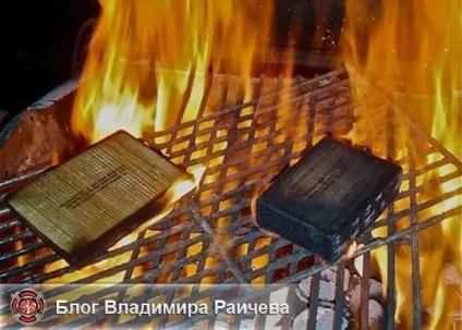 Вогнезахисна обробка дерев'яних конструкцій періодичність проведення (періодичність) Вогнезахисна обробка дерев'яних конструкцій періодичність проведення