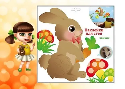 Оформлення ясельної групи зайчата ідеї і рекомендації (зайчата) Оформлення ясельної групи зайчата ідеї і рекомендації