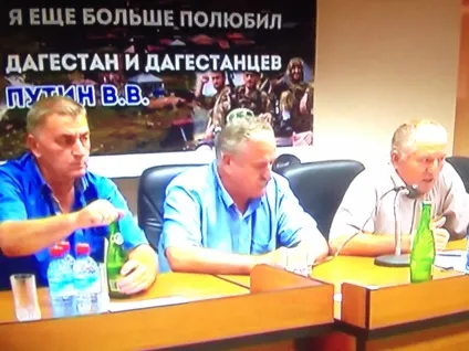 Вони захищали конституційний лад нашої країни (політика) Вони захищали конституційний лад нашої країни