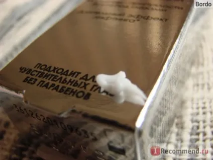 Омолоджуючий крем для шкіри навколо очей vichy liftactiv supreme - «підтягаючий крем для шкіри (крем) Омолоджуючий крем для шкіри навколо очей vichy liftactiv supreme - «підтягаючий крем для шкіри