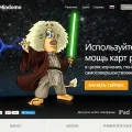 Онлайн-сервіси для створення пазлів ( «Створити» Jigsaw Planet) Онлайн-сервіси для створення пазлів
