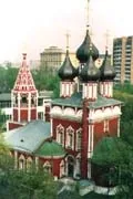 Про ризи Господньої