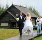 Організація весільних заходів