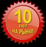 Визначення лафетного ствола