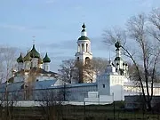 Про ризи Господньої