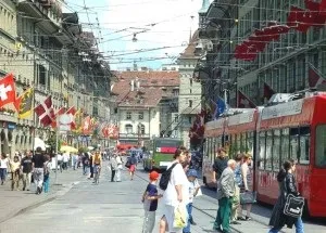 Опис банківської системи швейцарії, фінанси, економічні новини в світі (відкрити рахунок швейцарському банку) Опис банківської системи швейцарії, фінанси, економічні новини в світі