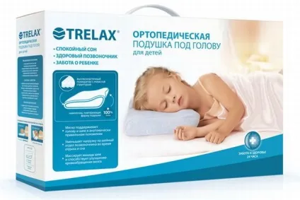 Ортопедична продукція trelax (трелакс) подушки і матраци для дорослих і дітей