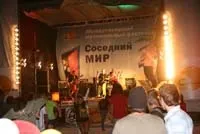 Відпочинок на Казантипі - опис, ціни, відгуки (ціни) Відпочинок на Казантипі - опис, ціни, відгуки