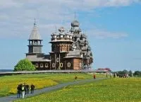 Відпочинок в Карелії дикуном на машині (відпочинок) Відпочинок в Карелії дикуном на машині