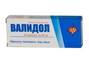 Від чого допомагає валідол і як його приймати, всі відповіді тут - здоров'я інфо (підвищує знижує тиск) Від чого допомагає валідол і як його приймати, всі відповіді тут - здоров'я інфо