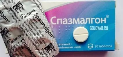 Від чого допомагає спазмалгон показання до застосування, ls (показання) Від чого допомагає спазмалгон показання до застосування, ls