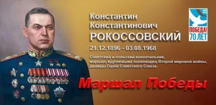 Залишатися байдужим до життя країни, як мінімум, непатріотично », партія велике батьківщину (байдужим) Залишатися байдужим до життя країни, як мінімум, непатріотично », партія велике батьківщину
