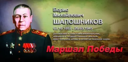 Залишатися байдужим до життя країни, як мінімум, непатріотично », партія велике батьківщину (велике) Залишатися байдужим до життя країни, як мінімум, непатріотично », партія велике батьківщину