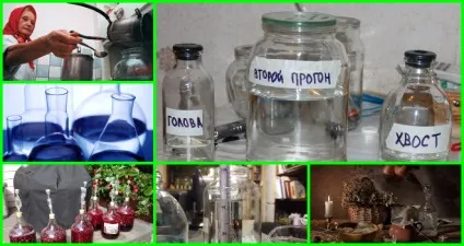 Відбір голів і хвостів при першій і другій перегонці (відбір) Відбір голів і хвостів при першій і другій перегонці