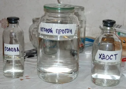 Відбір голів і хвостів при першій і другій перегонці (другий) Відбір голів і хвостів при першій і другій перегонці
