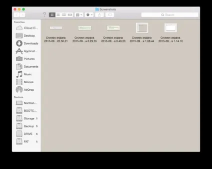 Os x як змінити папку збереження скріншотів, новини та огляди mac os x на (операційна система) Os x як змінити папку збереження скріншотів, новини та огляди mac os x на
