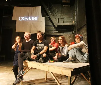 Залишити все, як є, або забути, як страшний сон (канск) Залишити все, як є, або забути, як страшний сон