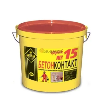 Оздоблення фасадів камнемінструкція з облицювання приватного будинку своїми руками, технологія виготовлення (фасадів) Оздоблення фасадів камнемінструкція з облицювання приватного будинку своїми руками, технологія виготовлення