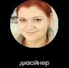 Відгуки редакції хочу про лінійці антівозрасной косметики serum vegetal від yves rocher (зморшок вирівнювання поверхні шкіри) Відгуки редакції хочу про лінійці антівозрасной косметики serum vegetal від yves rocher