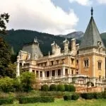 Готель «червоні вітрила» в Феодосії ціни, послуги, проживання (готель) Готель «червоні вітрила» в Феодосії ціни, послуги, проживання
