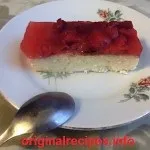 Овочева запіканка з куркою, оригінальні рецепти (запіканка) Овочева запіканка з куркою, оригінальні рецепти