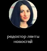 Відгуки редакції хочу про лінійці антівозрасной косметики serum vegetal від yves rocher (косметики) Відгуки редакції хочу про лінійці антівозрасной косметики serum vegetal від yves rocher