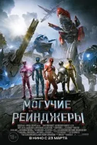 Батько і син 2003 фільм дивитися онлайн безкоштовно в хорошій якості (Жирним шрифтом сезон серія) Батько і син 2003 фільм дивитися онлайн безкоштовно в хорошій якості