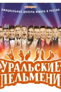 Батько і син 2003 фільм дивитися онлайн безкоштовно в хорошій якості (любов) Батько і син 2003 фільм дивитися онлайн безкоштовно в хорошій якості