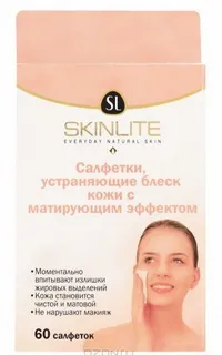 Відгуки skinlite - makeit-up - відгуки про косметику (skinlite) Відгуки skinlite - makeit-up - відгуки про косметику