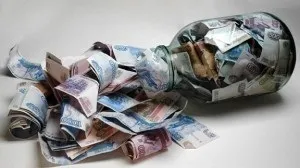 Відкриття грошового внеску особливості та нюанси (вкладення своїх грошових) Відкриття грошового внеску особливості та нюанси