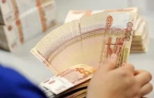 Відкриття грошового внеску особливості та нюанси (своїх грошових коштів) Відкриття грошового внеску особливості та нюанси